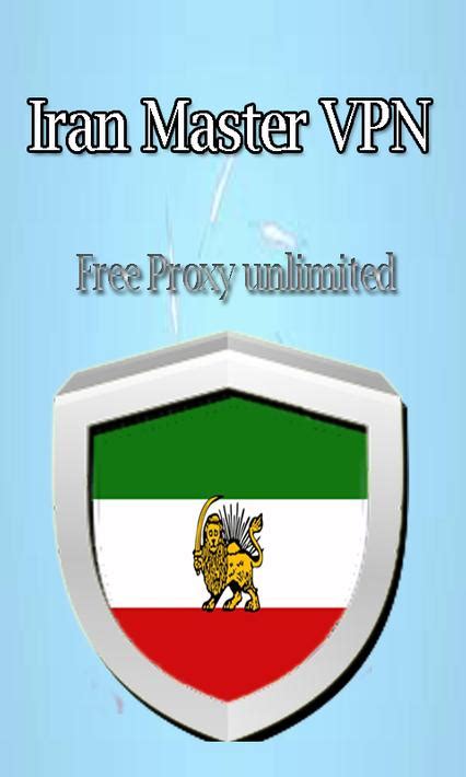 Unlock Freedom and Access the Internet Securely with Free VPN for Iran!